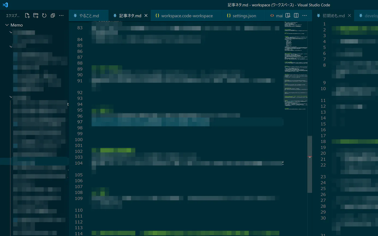 vscode-4