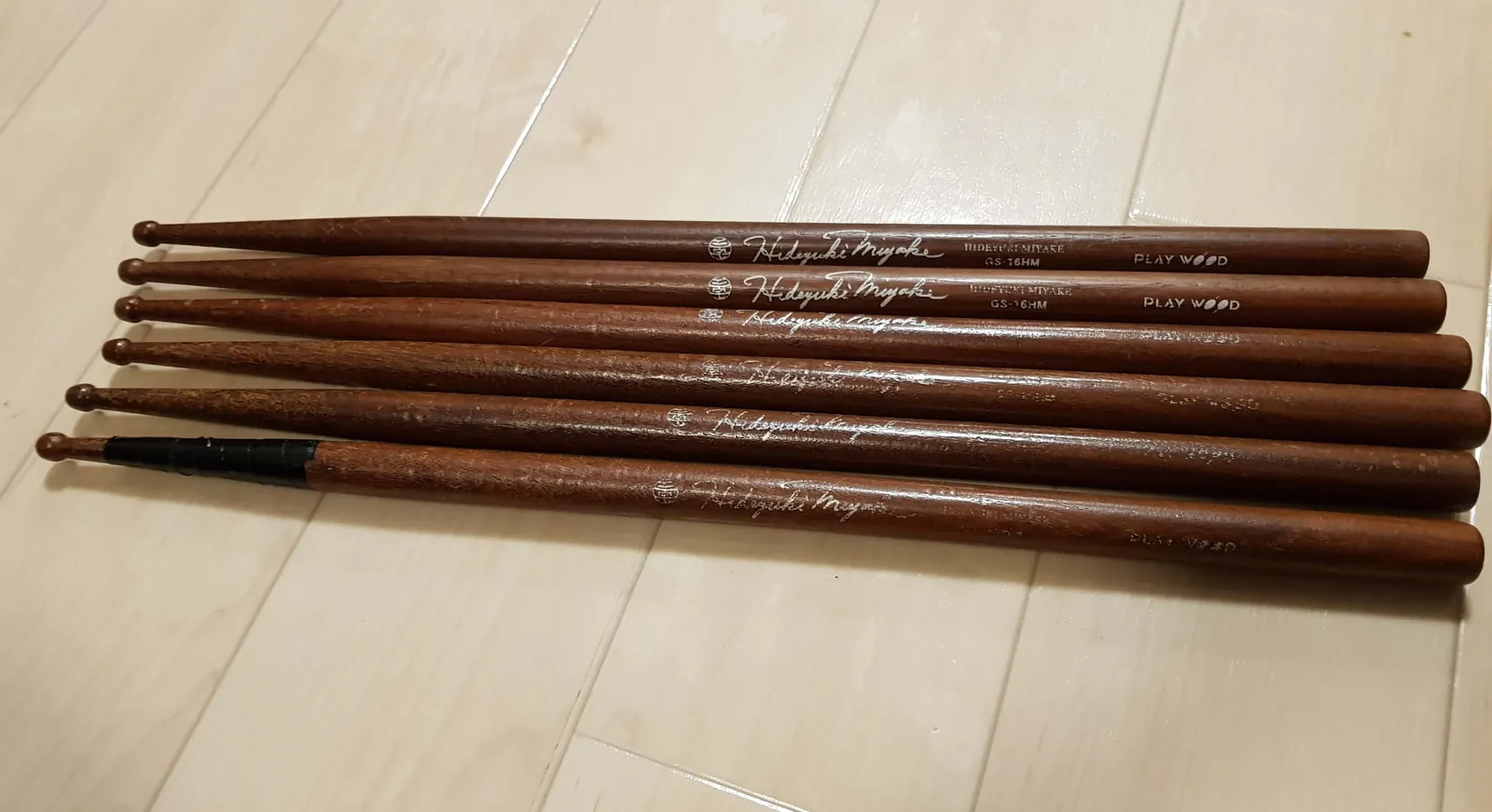 my-drum-stick