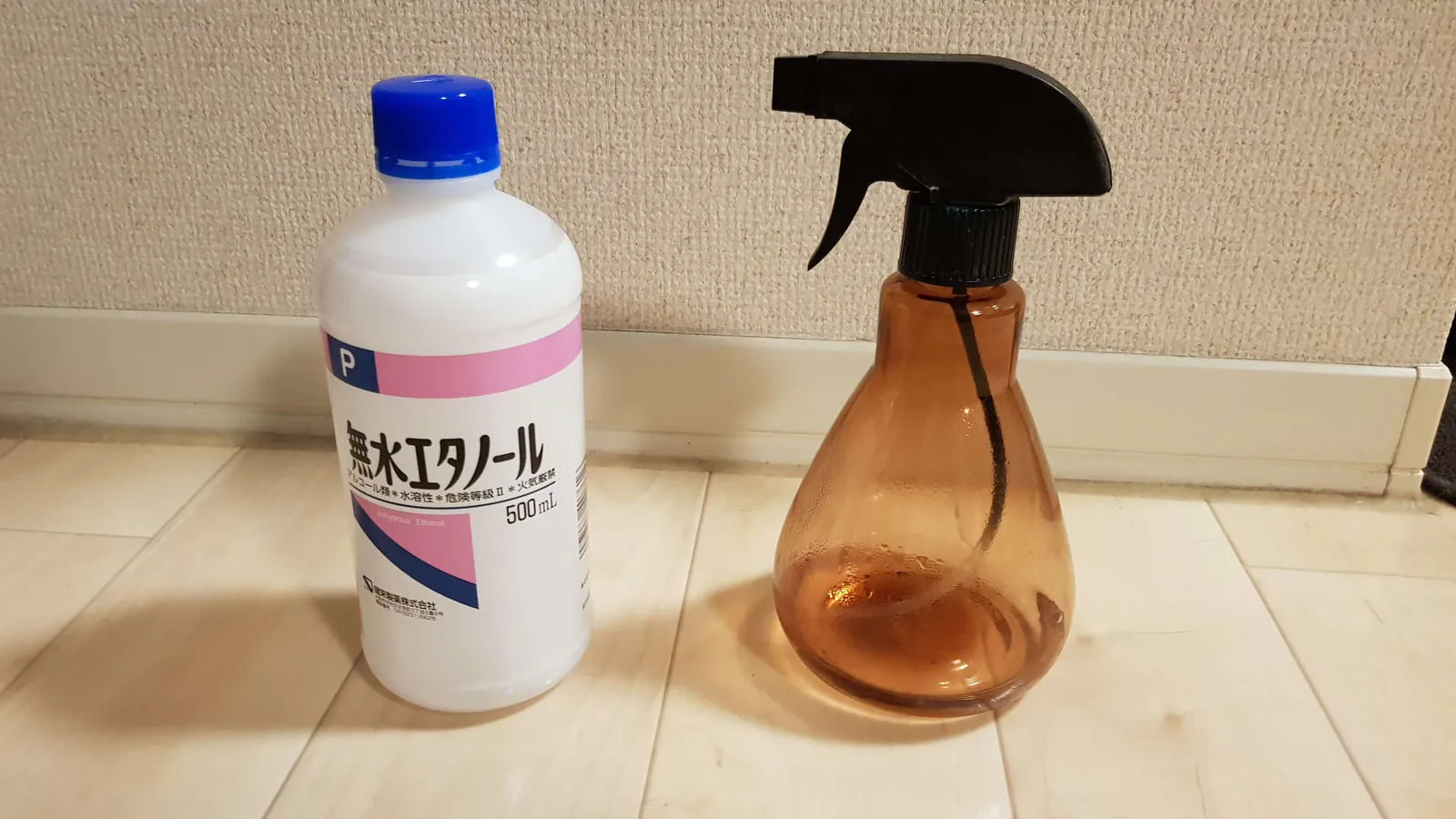 alcohol-ethanol