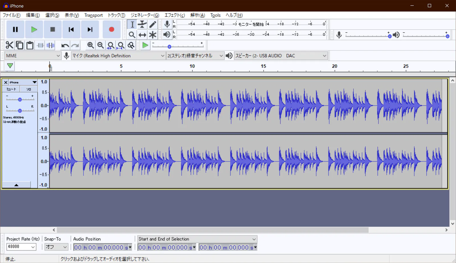 audacity-example