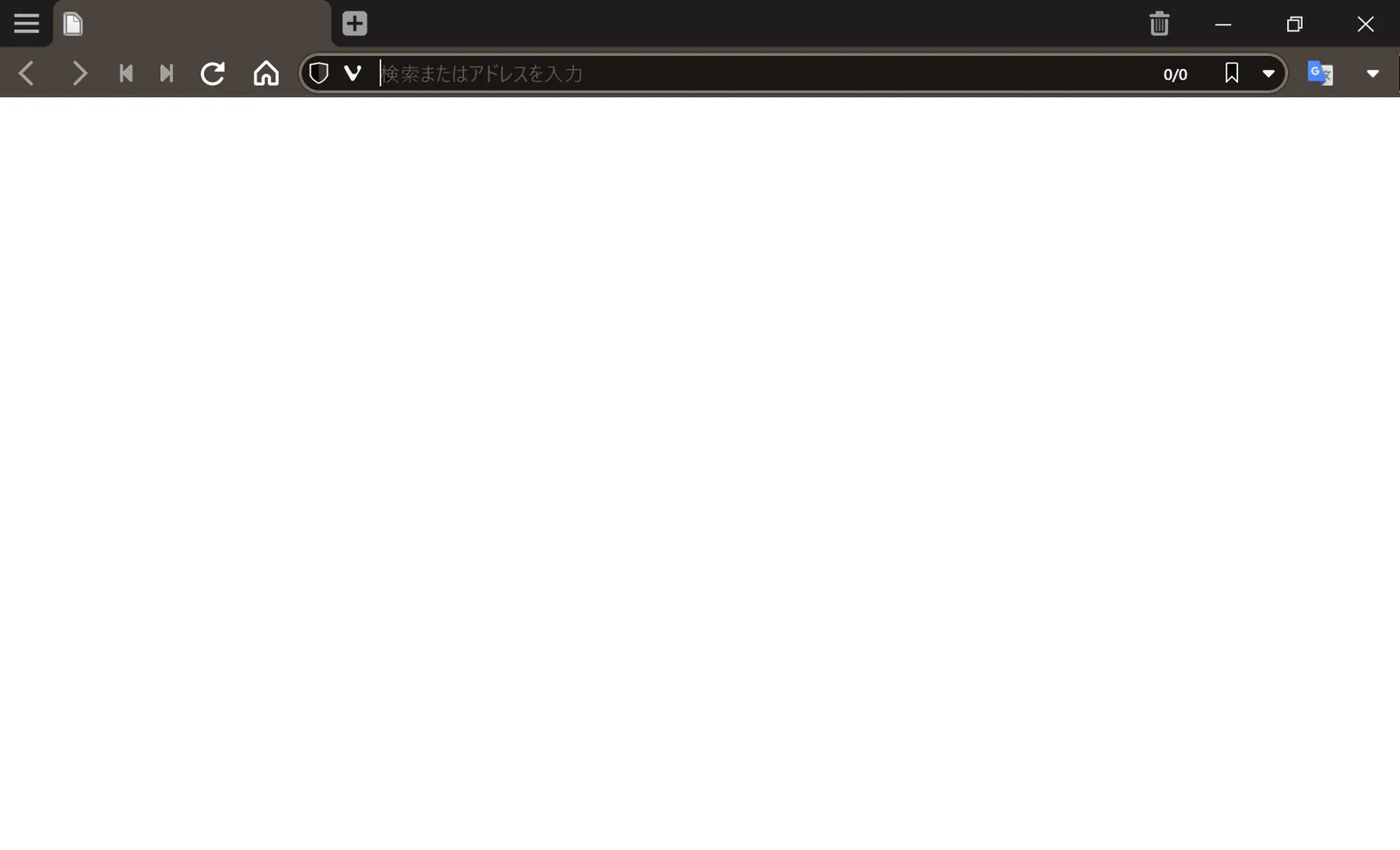 browser-loading-before-start