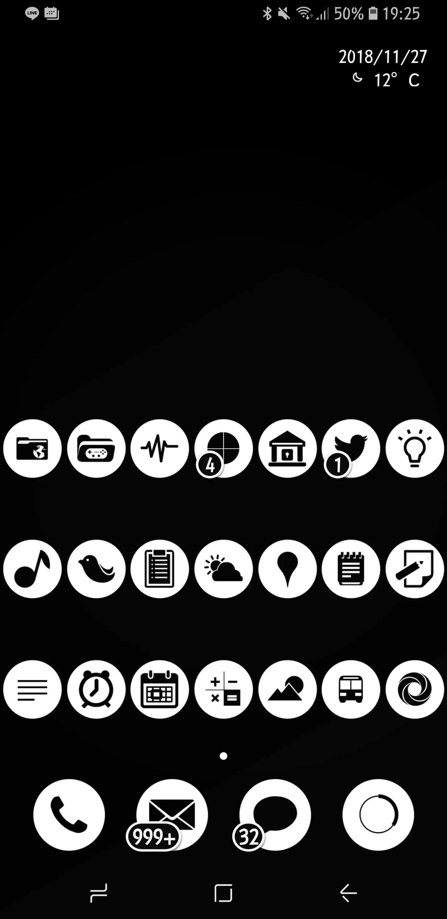 screenshot-20181127-192514-nova-launcher1