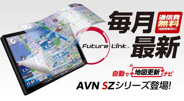 denso-ten-eclipse-navigation
