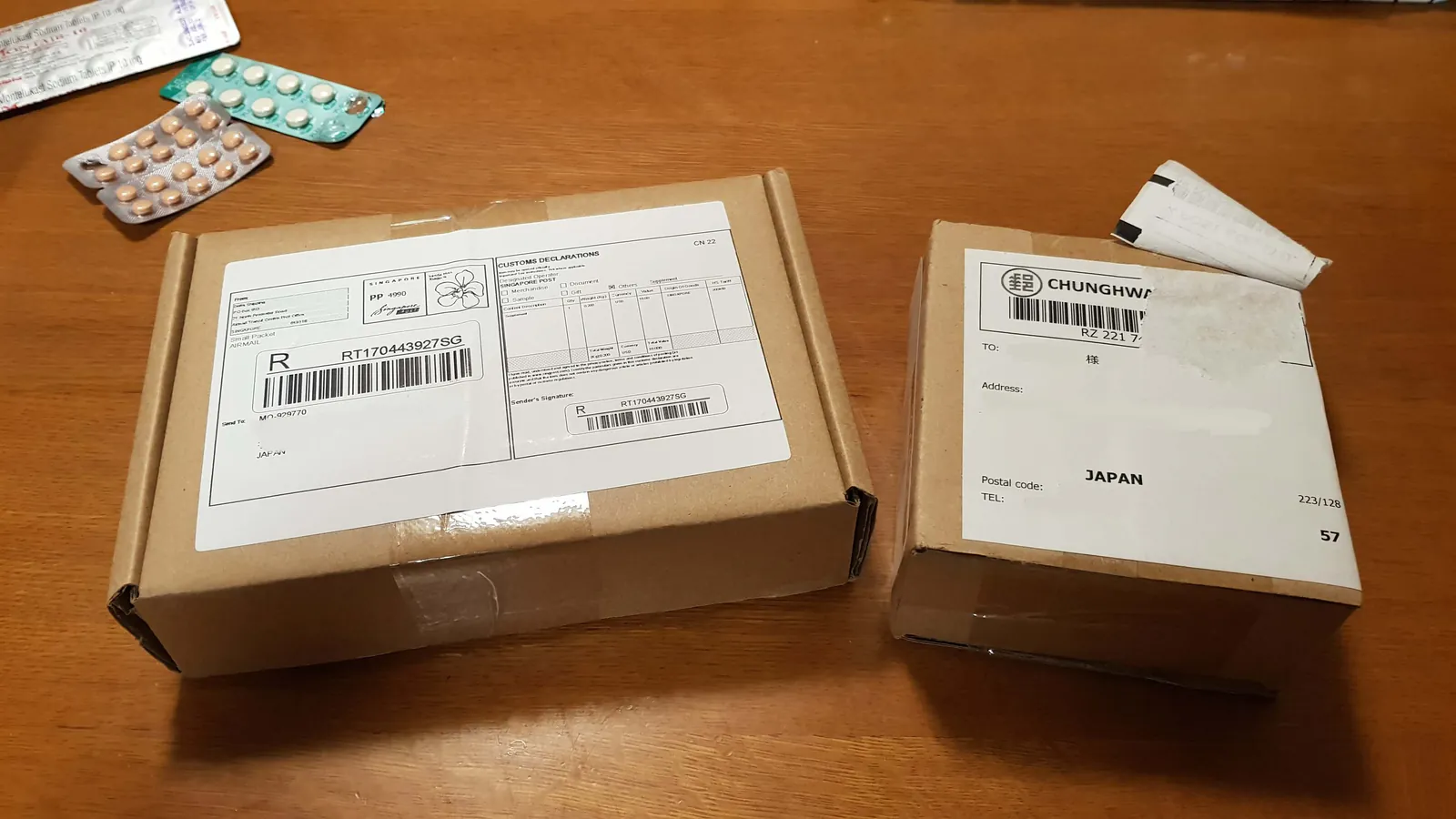 medicine-package