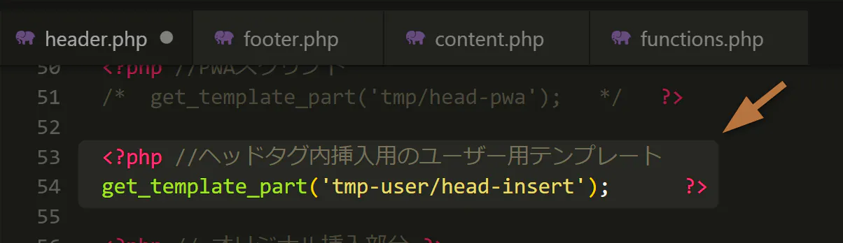 head-insert-2