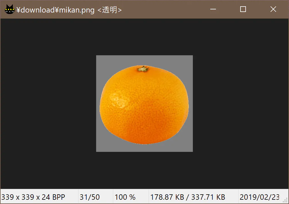 massigra-picture-viewer-example