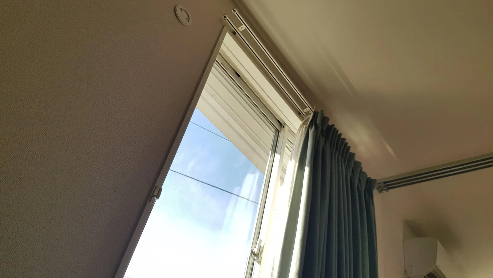 mezamashi-curtain-mornin-factualy