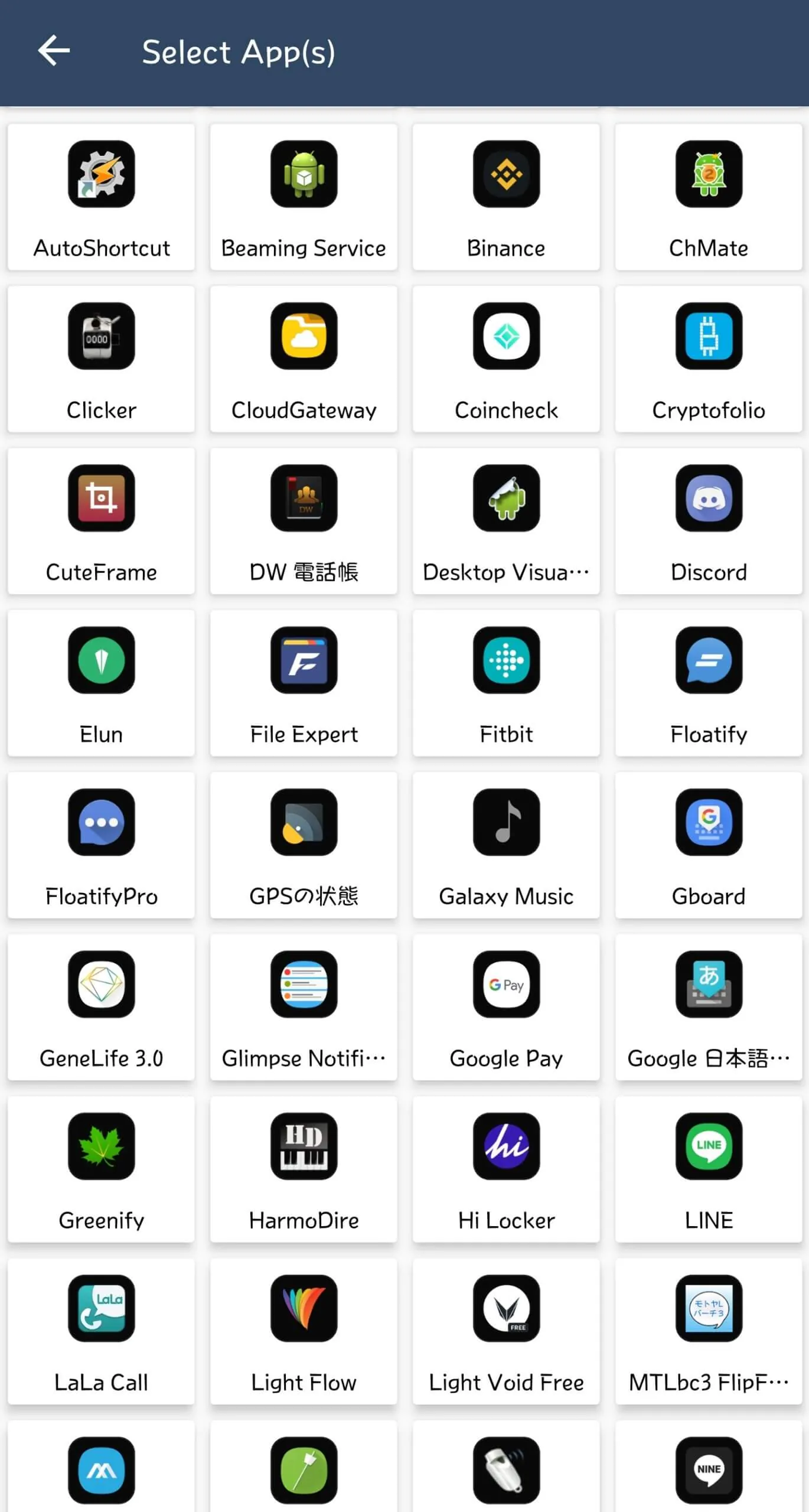 smart-scroll-main-settings-4-scaled