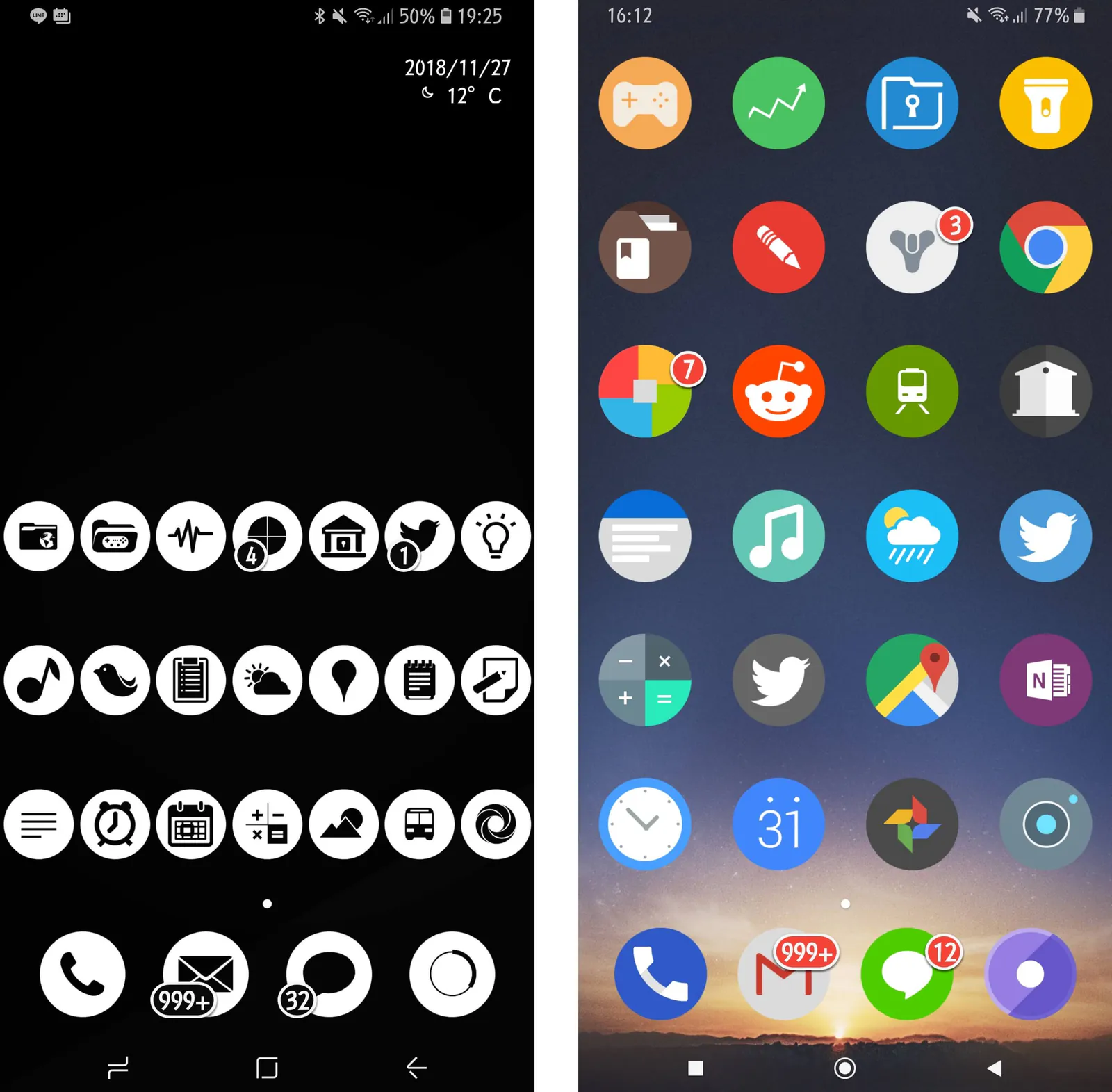 nova-launcher-my-customize-home