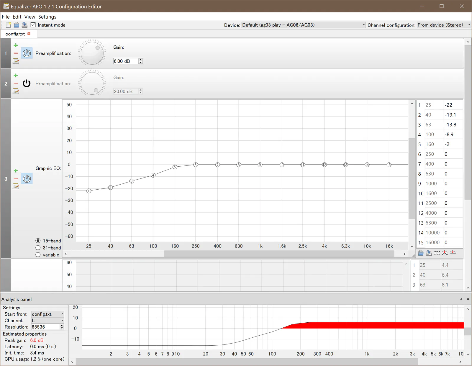 equalizer-apo-screenshot