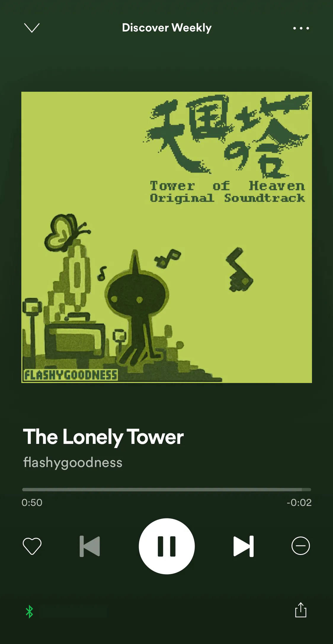 spotify-tower-of-heaven-soundtrack-screenshot