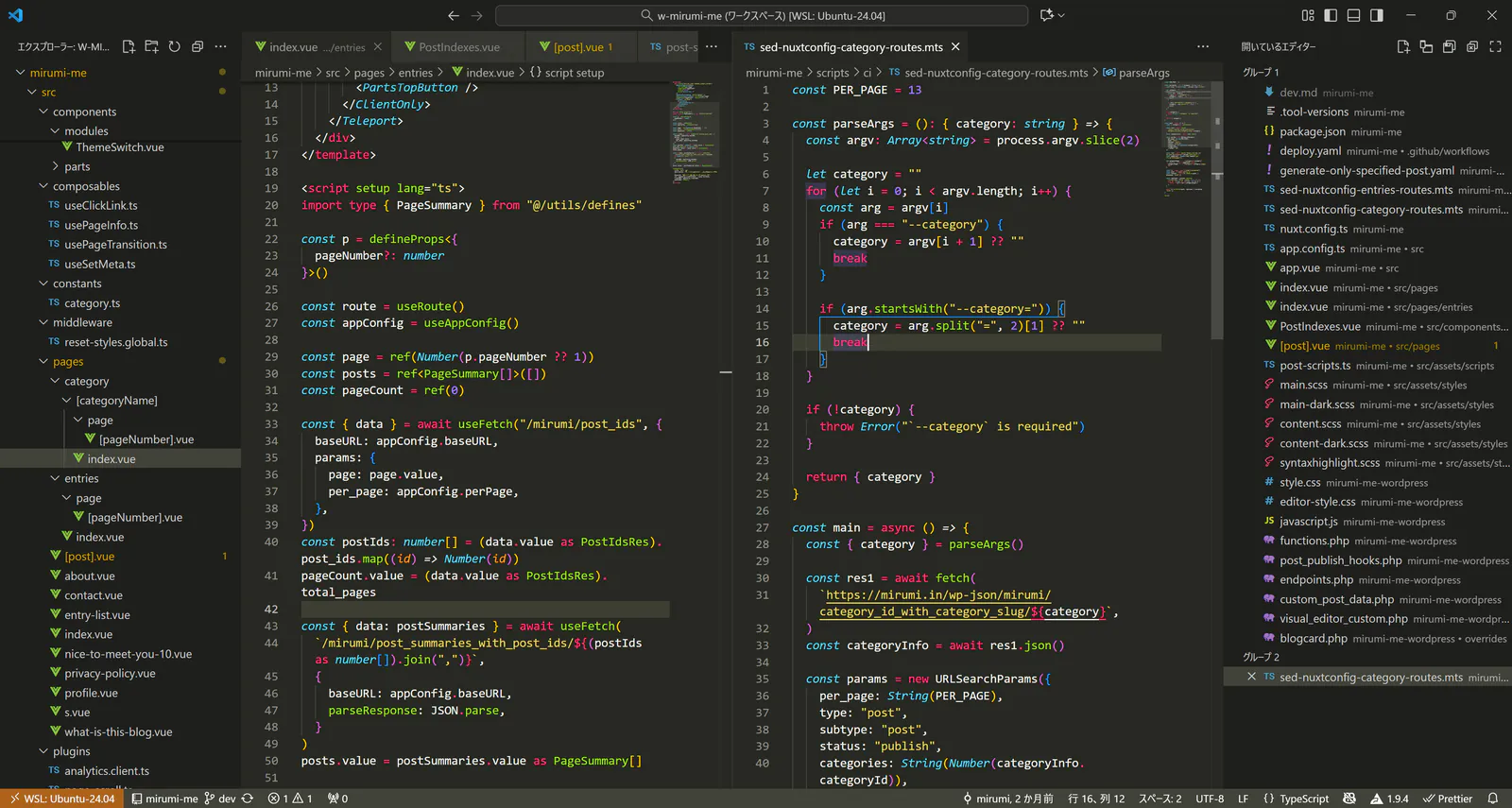 vscode-screenshot
