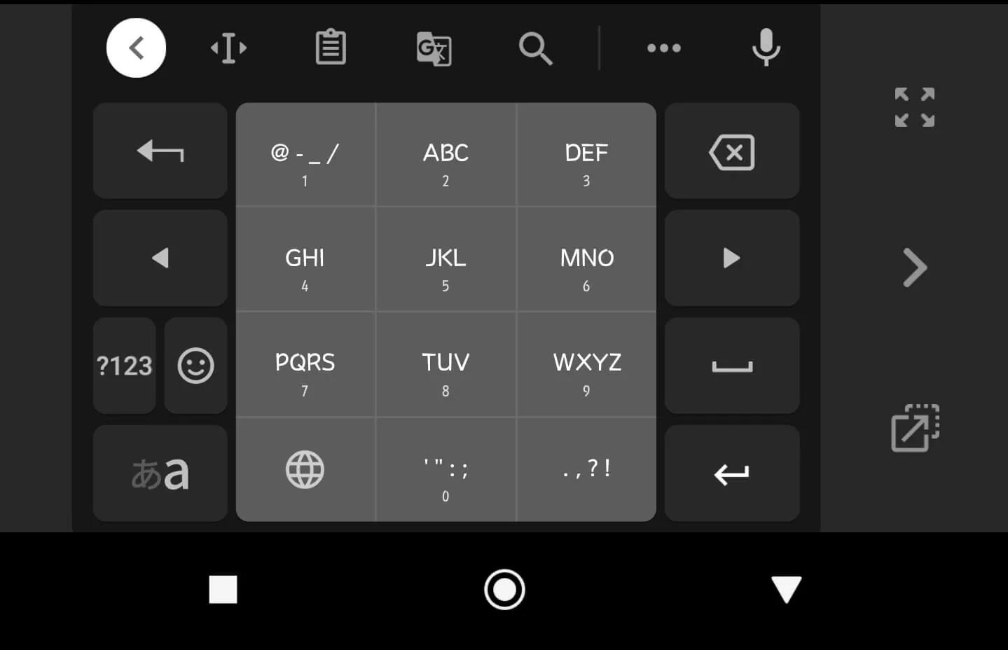 alphabet-keyboard
