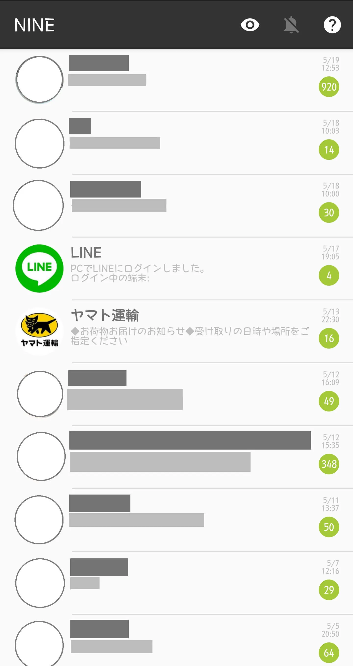 line-nine