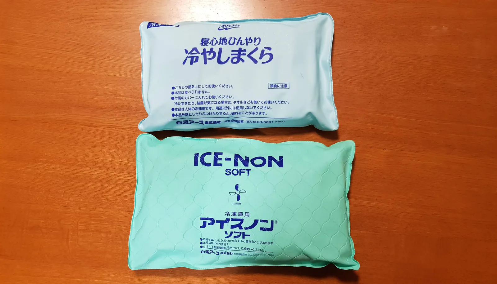 ice-pillows-compare