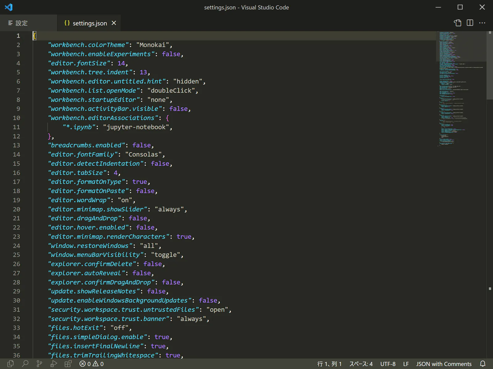 vscode-2