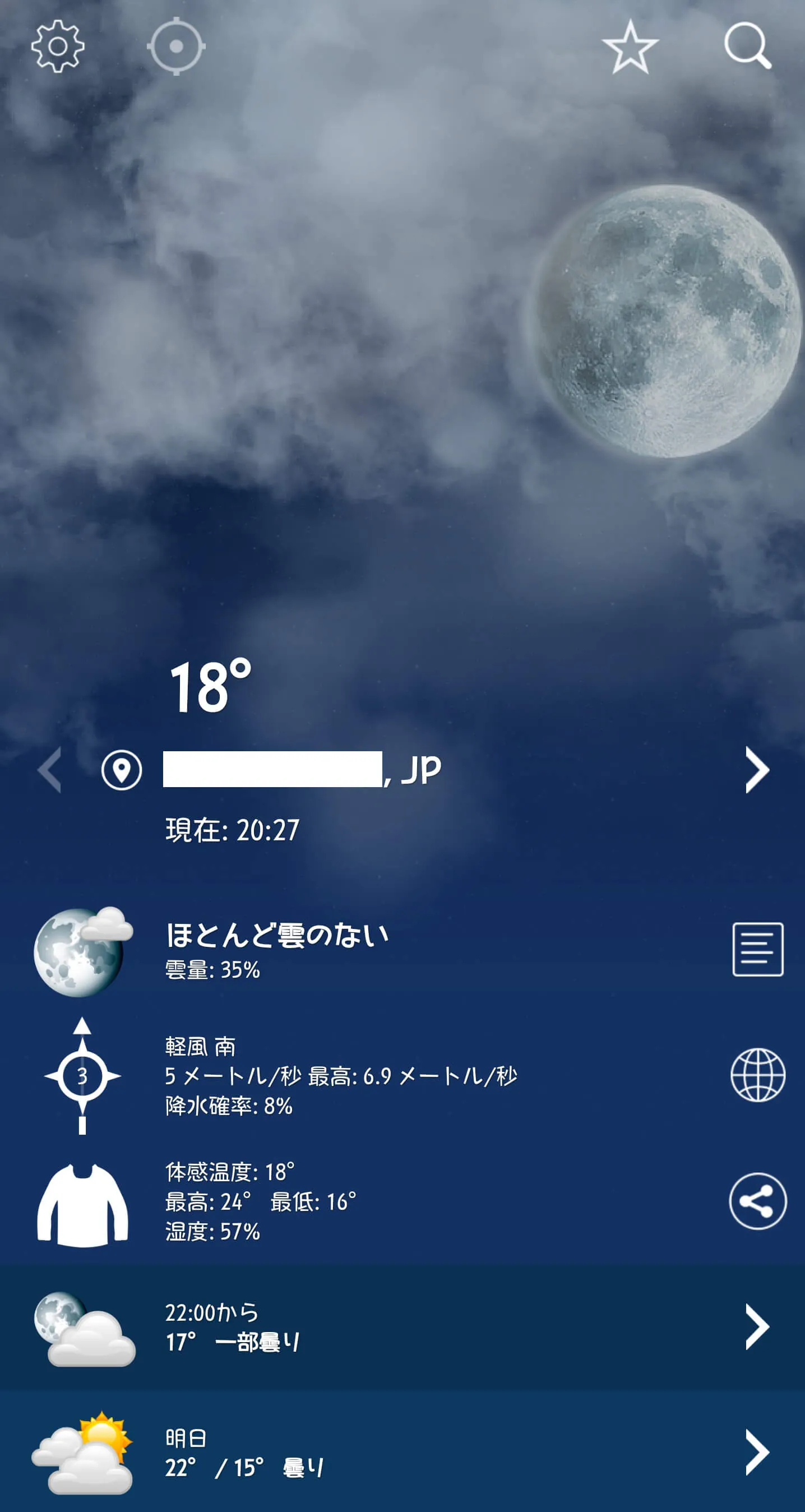 weather-xl