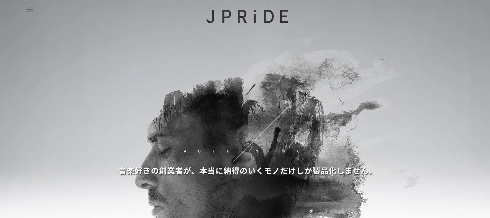 jpride-main-visual