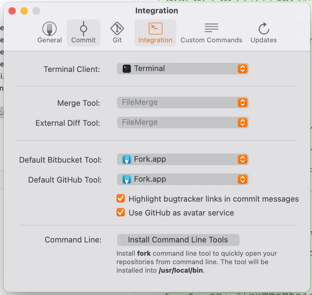 git-fork-settings-integration