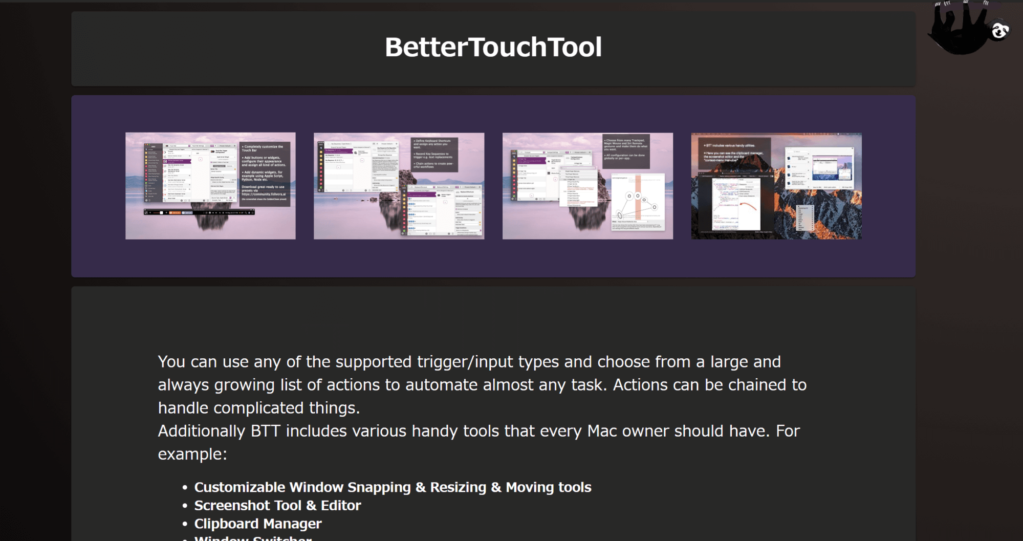 BetterTouchTool-main-visual