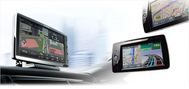 portable-navigation-main-image