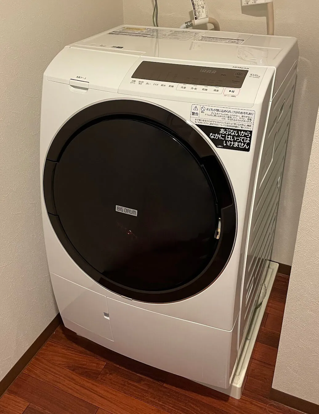 bd-sg100gl
