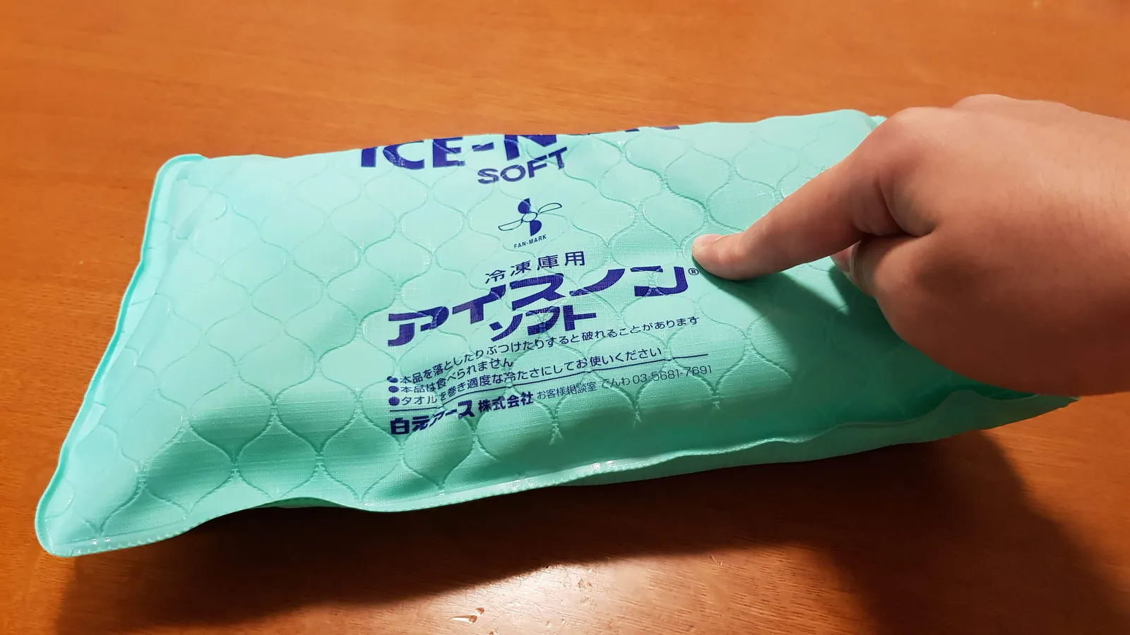 my-ice-non-soft-pillow-e1569502916241