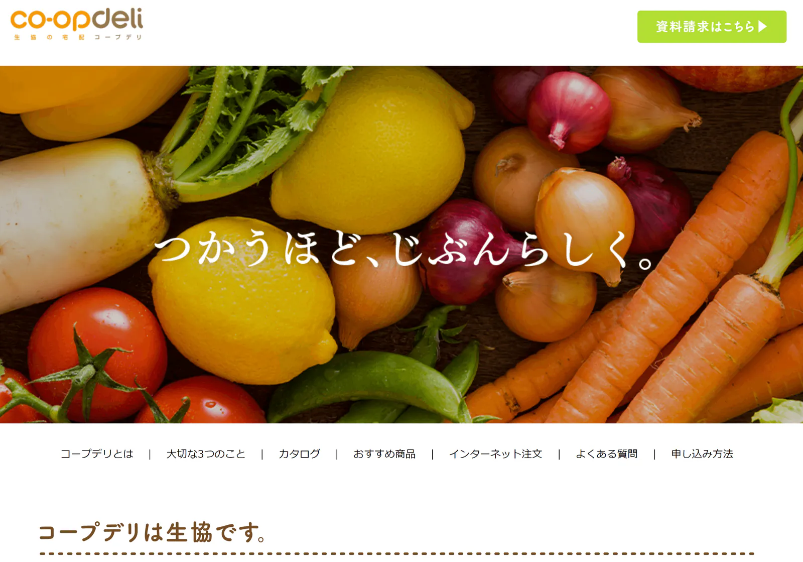 coop-deli