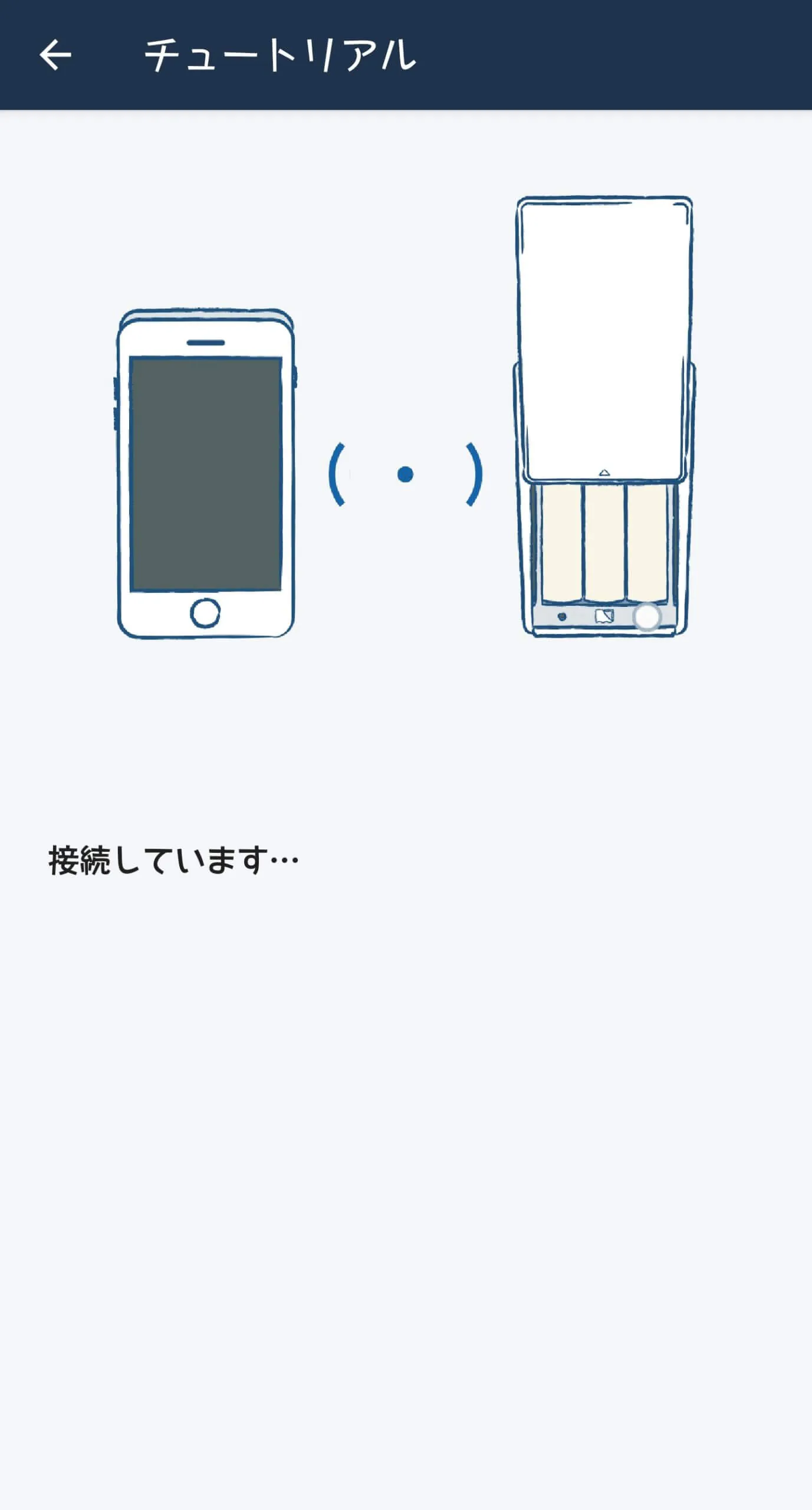 mezamashi-curtain-mornin-14-scaled