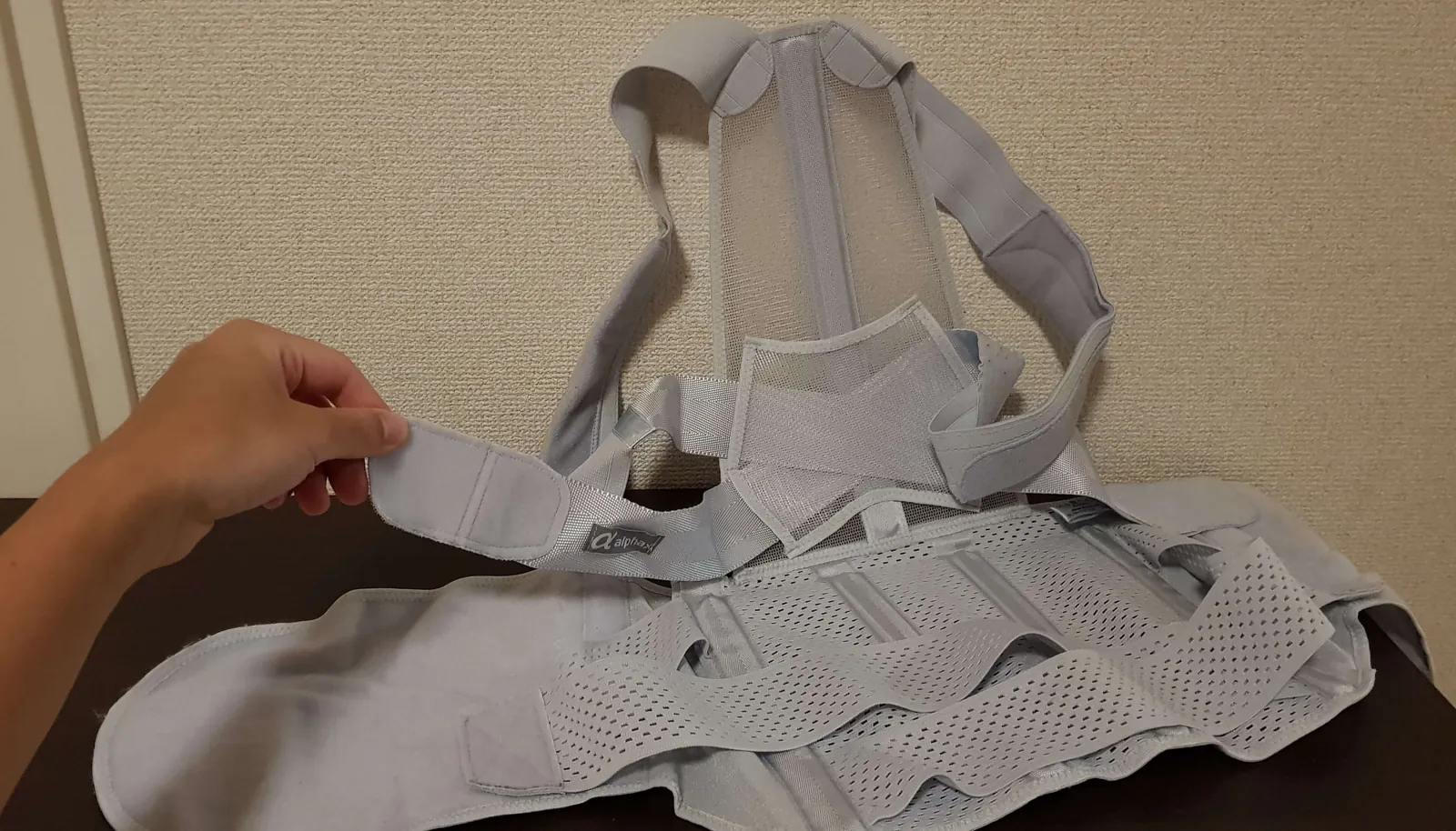 posture-correction-belt-review-2