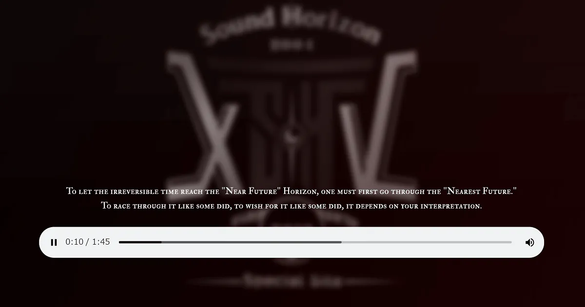 サンホラ15周年サイトでいきなり未発表曲が公開!!次の地平線が来るの…?