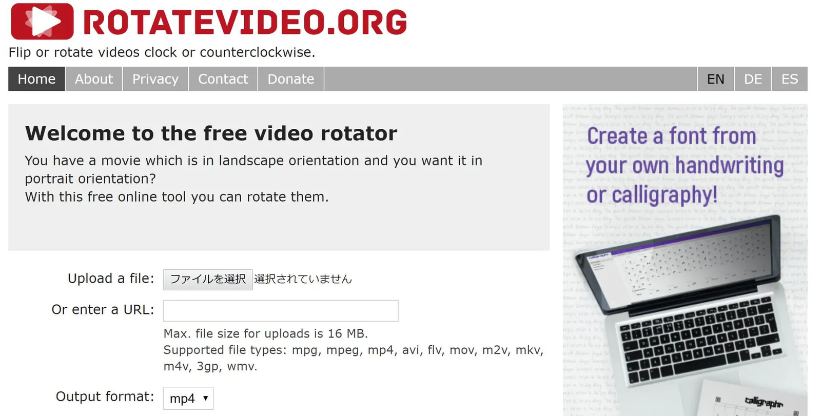 rotate-video-org