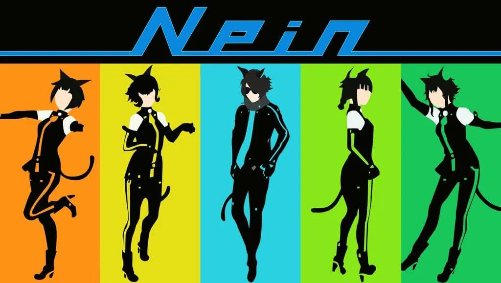 nein-sound-horizon