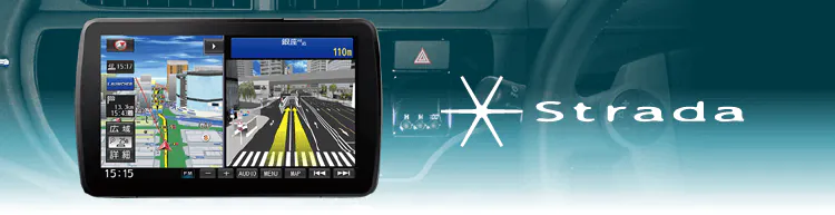 car-navigation-strada