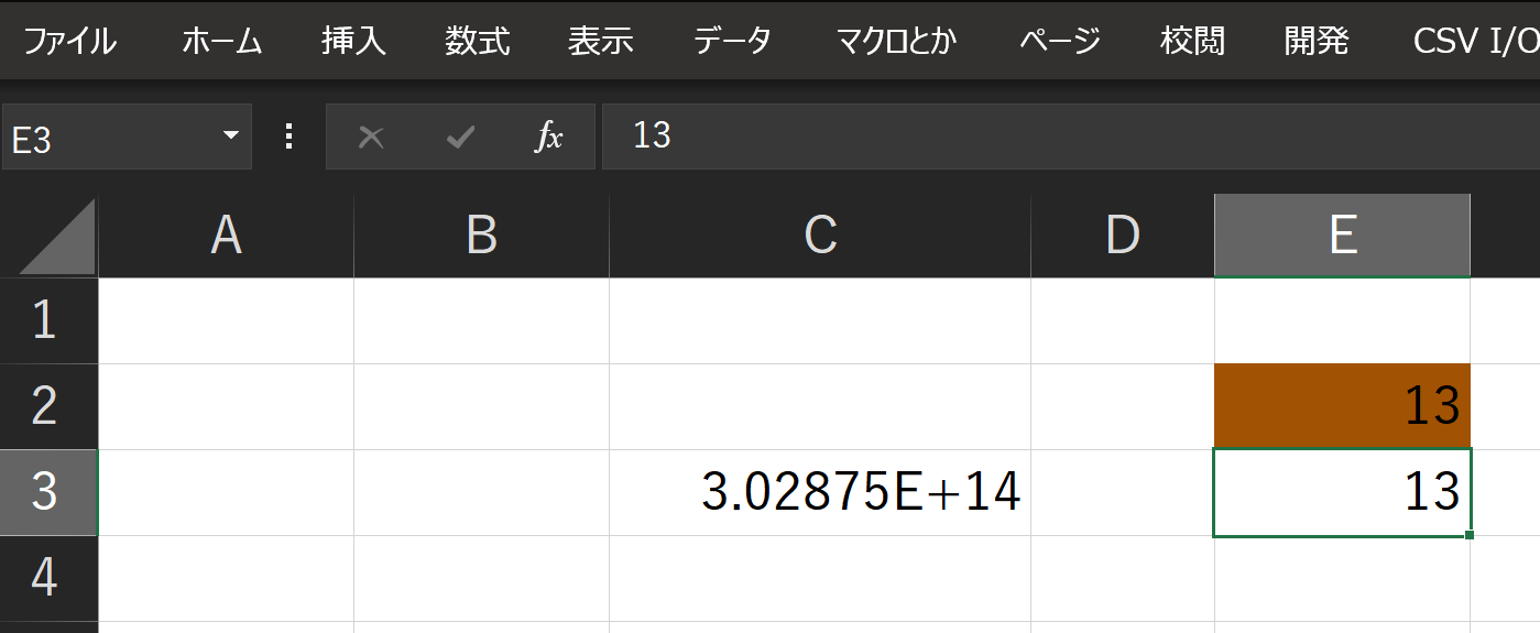 excel-shortcut-key-i-love-10