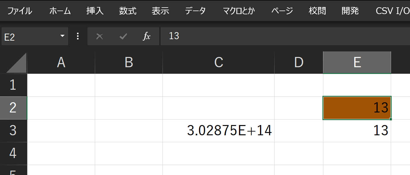 excel-shortcut-key-i-love-9