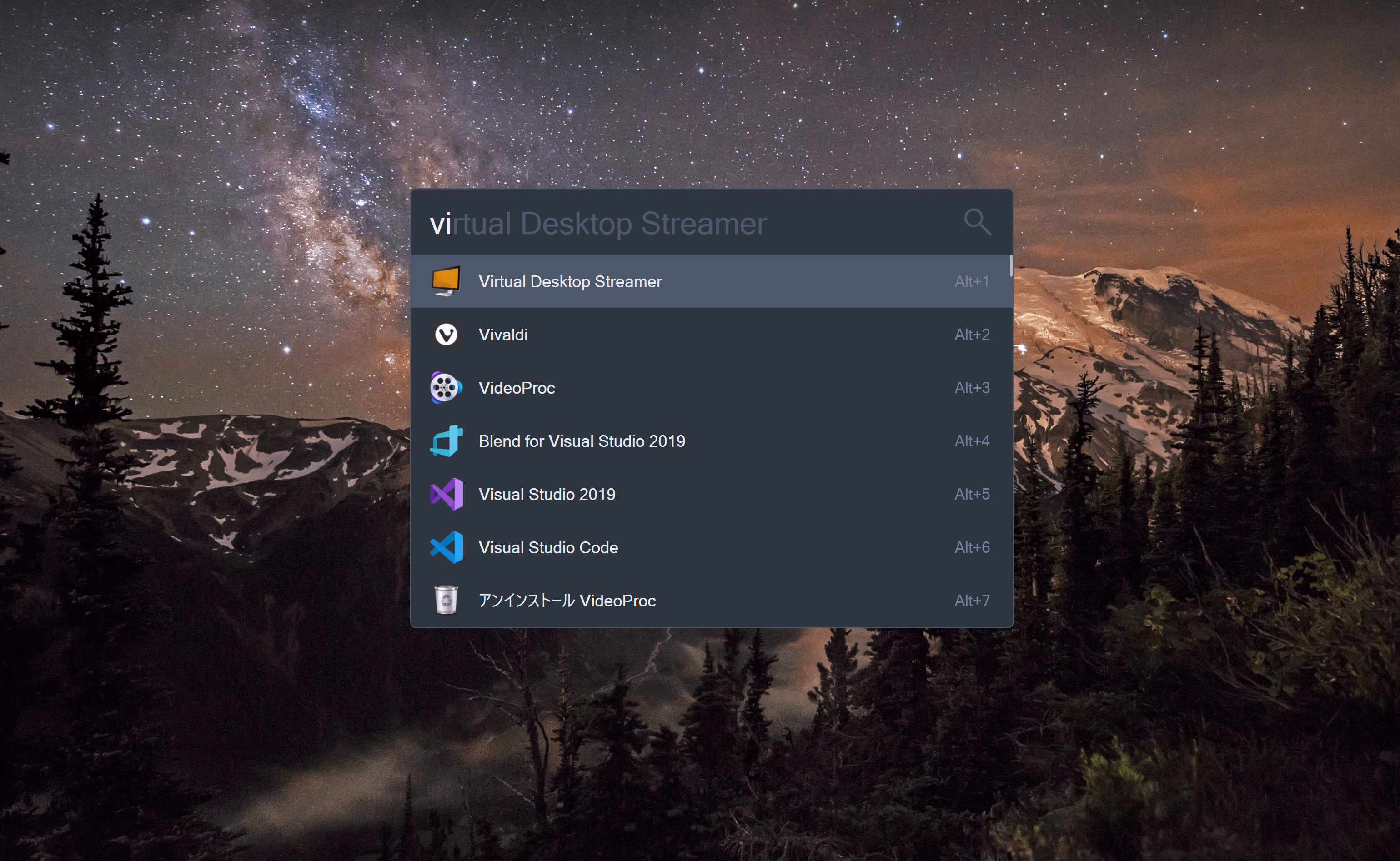 flow-launcher-screenshot