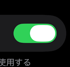ios-native-toggle-switch