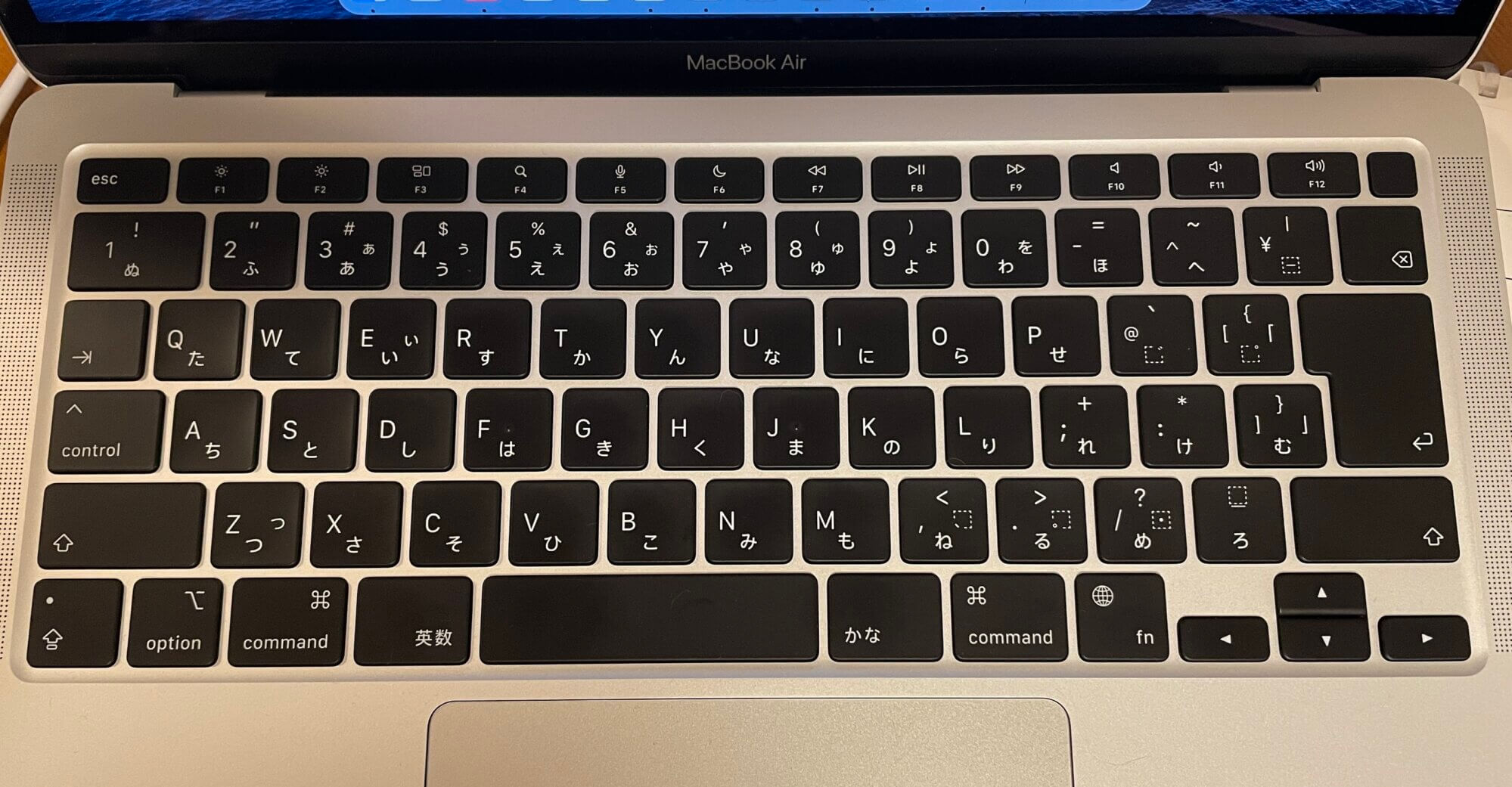 macbook-air-jis-keyboard