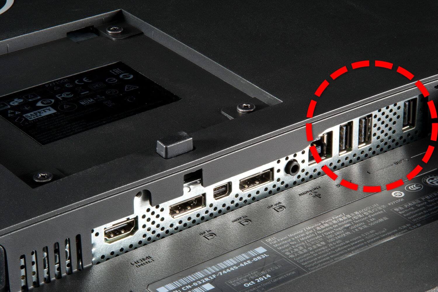 monitor-backside-usb-port-example