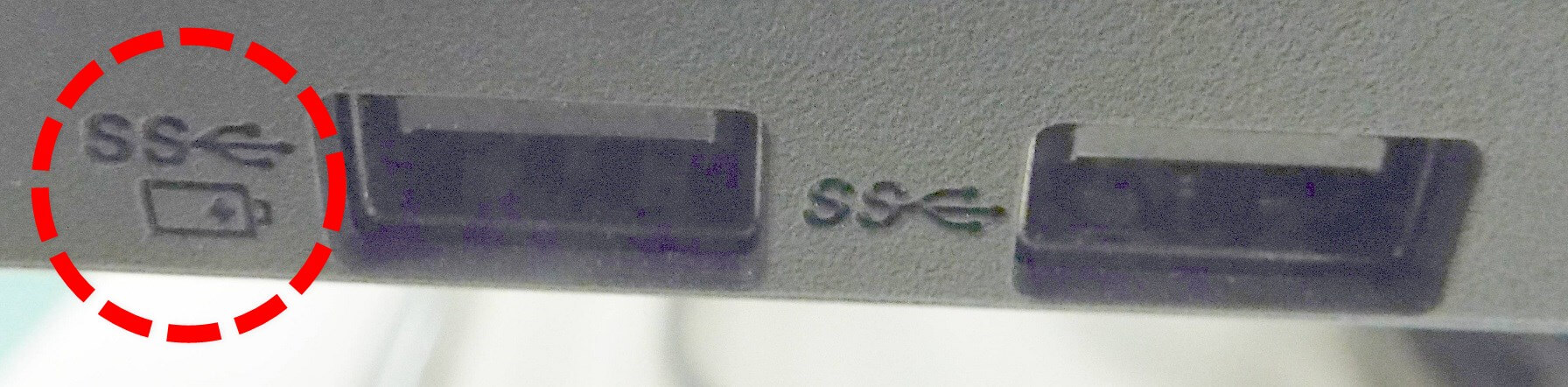 usb-port-with-battery-symbol