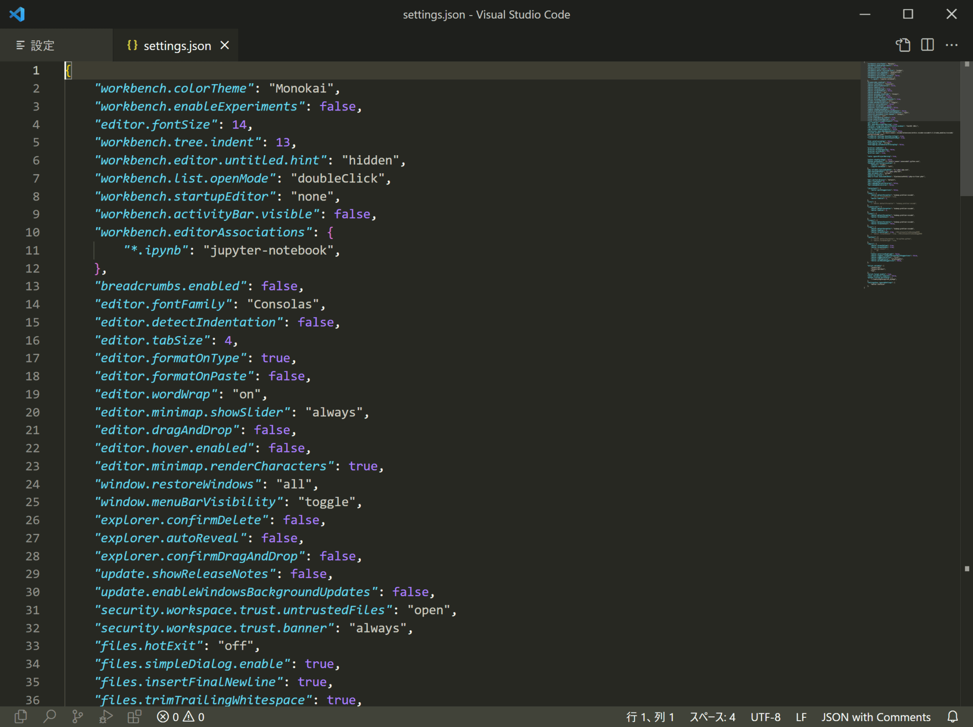 vscode-2