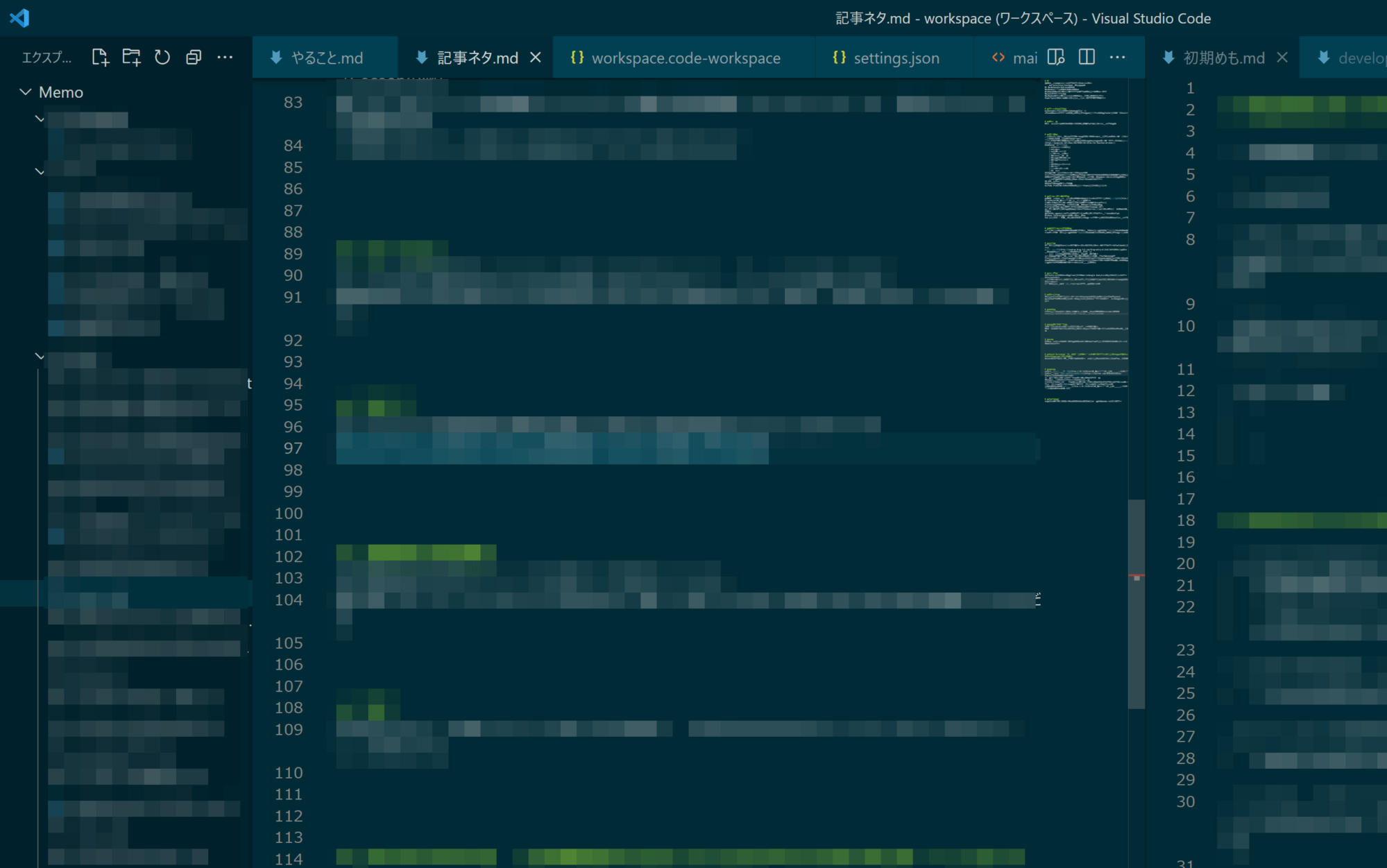 vscode-4